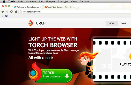 How To Download Torch Browser For Mac